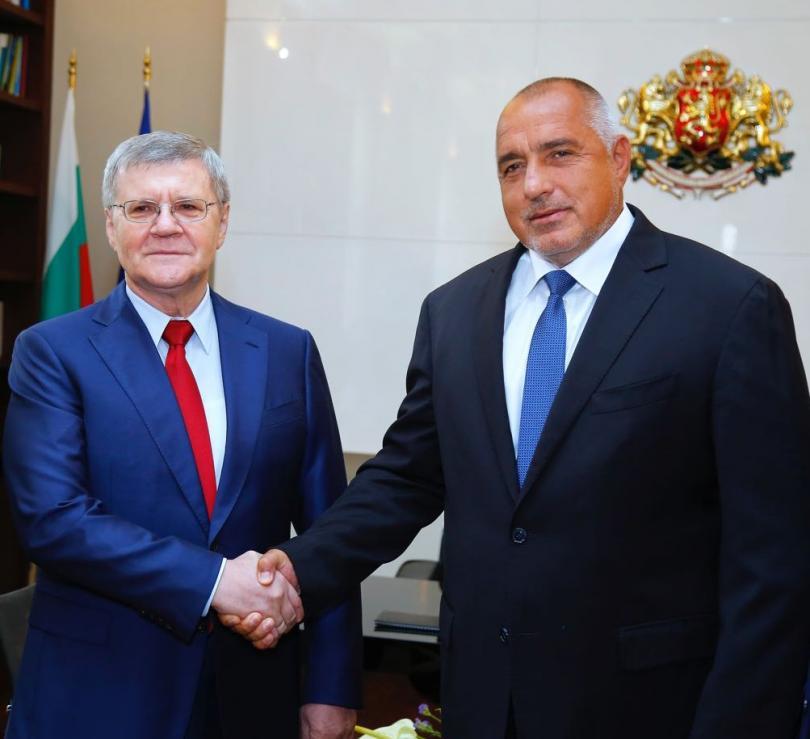 Bulgarian Prime Minister Borissov Met with Russian Prosecutor General Chaika
