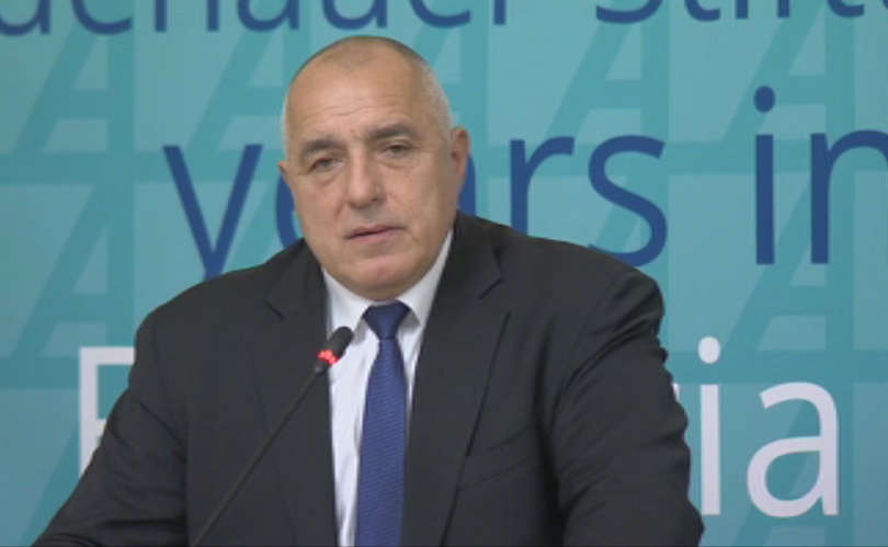 PM Borissov: In July Bulgaria will enter the Eurozone waiting room