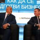 снимка 1 Bulgaria is expected to join the euro zone waiting room by the end of April