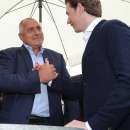 снимка 1 Bulgaria Hands Over Rotating EU Presidency to Austria