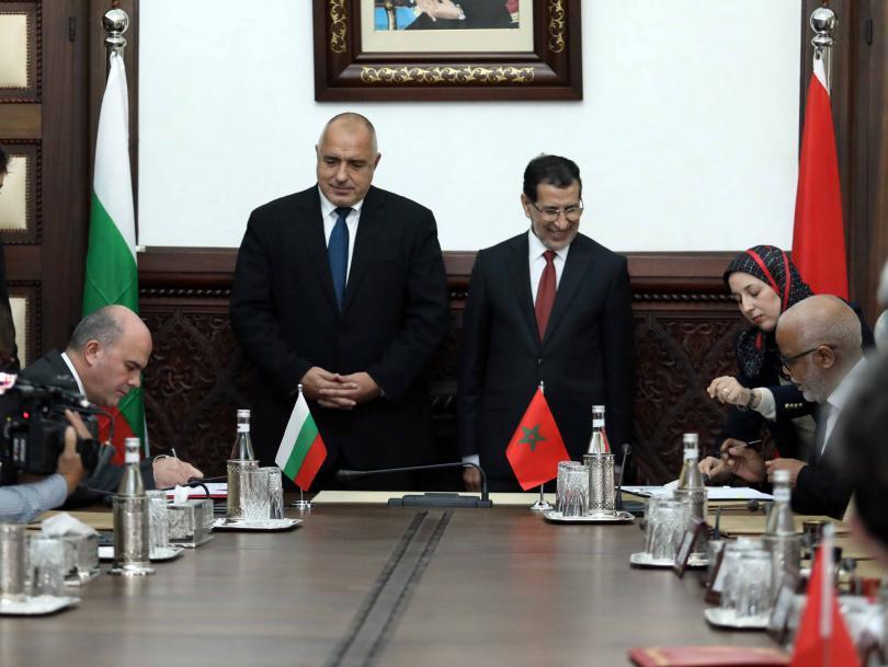 Bulgaria and Morocco: Road map for development of bilateral relations