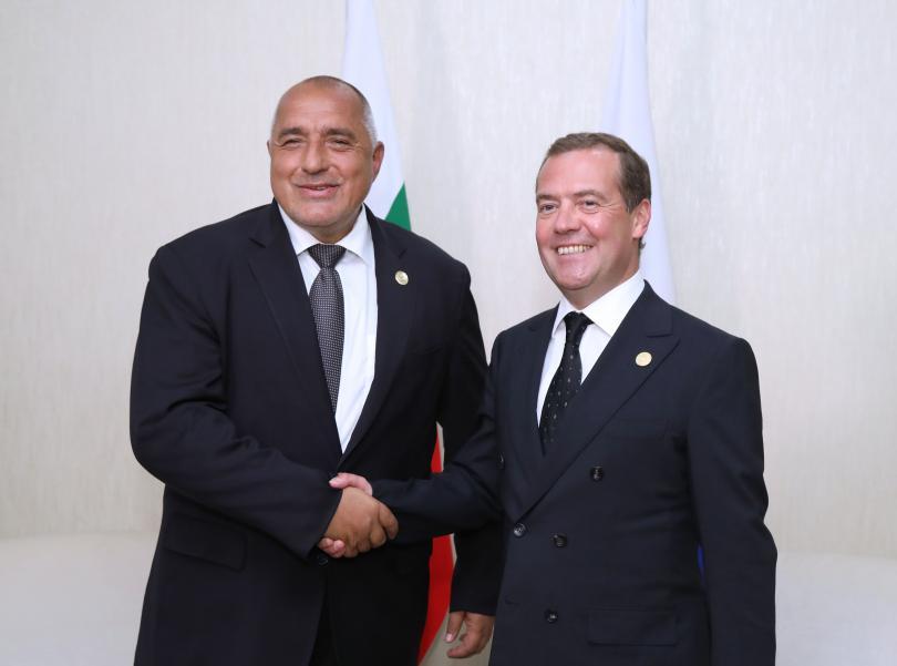 Bulgaria’s PM Boyko Borissov met with Russia’s PM Dmitry Medvedev