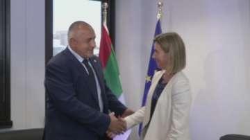 borissov bulgaria not withdraw its contingent afghanistan