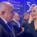 снимка 1 PM Borissov talks with Ivanka Trump at the World Economic Forum in Davos