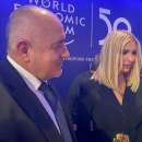 снимка 2 PM Borissov talks with Ivanka Trump at the World Economic Forum in Davos