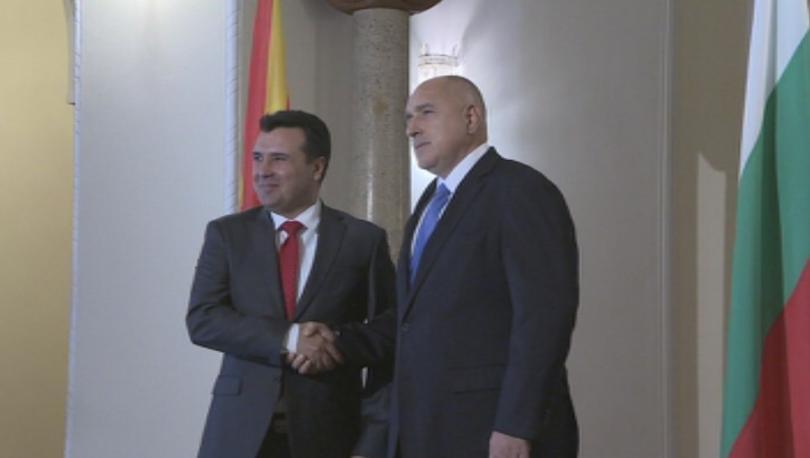 macedonia’s prime minister visit bulgaria