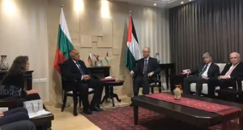 bulgarian prime minister borissov met his palestinian counterpart hamdallah