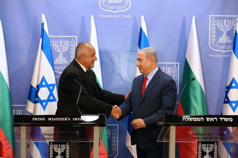 boyko borissov met israeli prime minister benjamin netanyahu