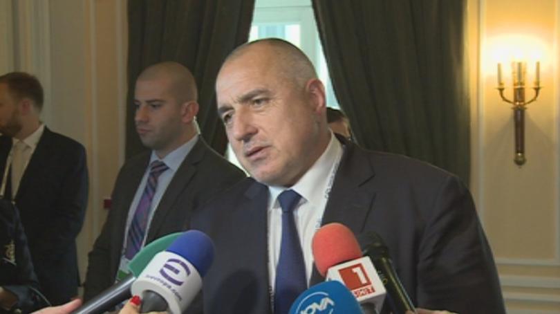 Bulgaria’s Prime Minister Attends Munich Security Conference