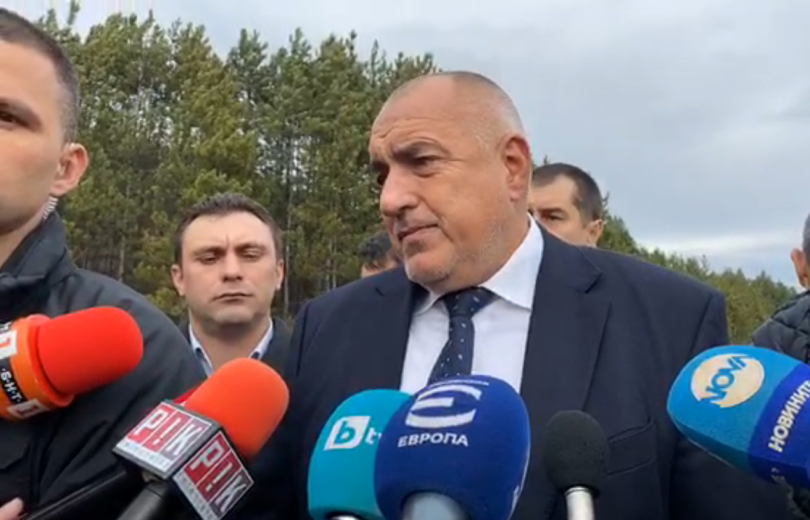 borissov can president withdraw something isn’t there