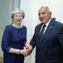 снимка 1 Boyko Borissov and Theresa May Discussed Migration Crisis and Brexit