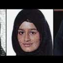 снимка 1 Британските булки на джихада