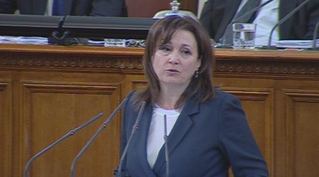 bulgaria’s parliament approved appointment roumyana bachvarova interior minister