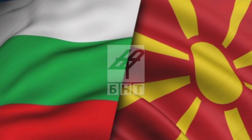 macedonia ratify good neighbourly agreement bulgaria january