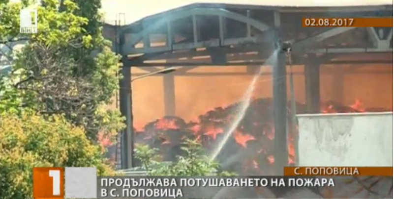 firefighters continue battle fire cow farm near plovdiv