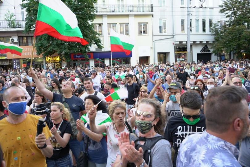 Protest in defence of President and rule-of-law took place in Sofia