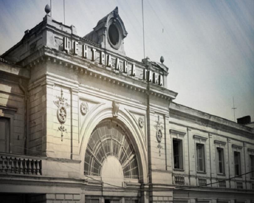 sofia central station turns 130