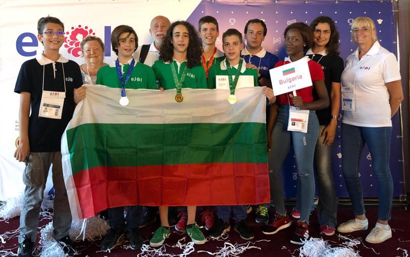 bulgarian informatics team medals olympiad ejoi