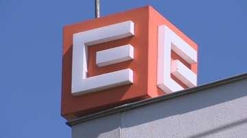 electricity distributor cez filed claim worth millions euro against bulgaria