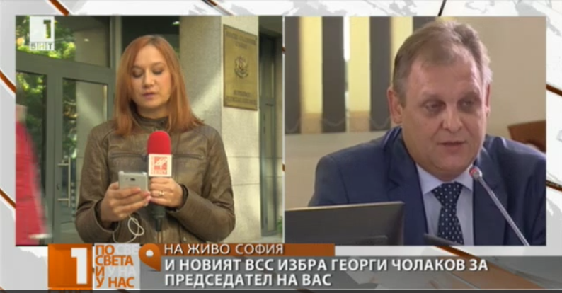 new sjc confirms georgi cholakov head supreme administrative court