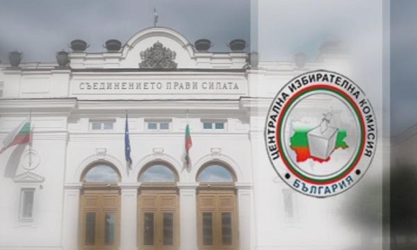 OPINION POLL: FOUR BULGARIAN PARTIES TO PASS THE THRESHOLD IN THE EUROPEAN ELECTIONS