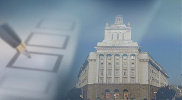 11 PARTIES, 5 COALITIONS, 14 NOMINATION COMMITTEES REGISTERED SO FAR FOR PRESIDENTIAL ELECTIONS