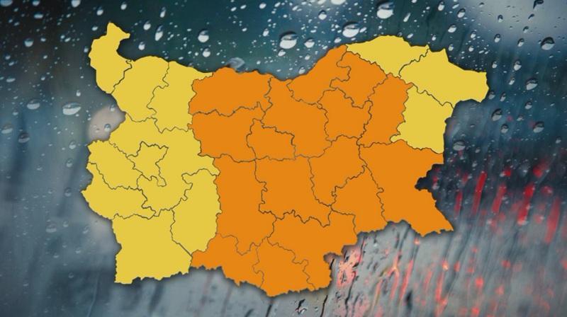 code orange heavy rain districts bulgaria