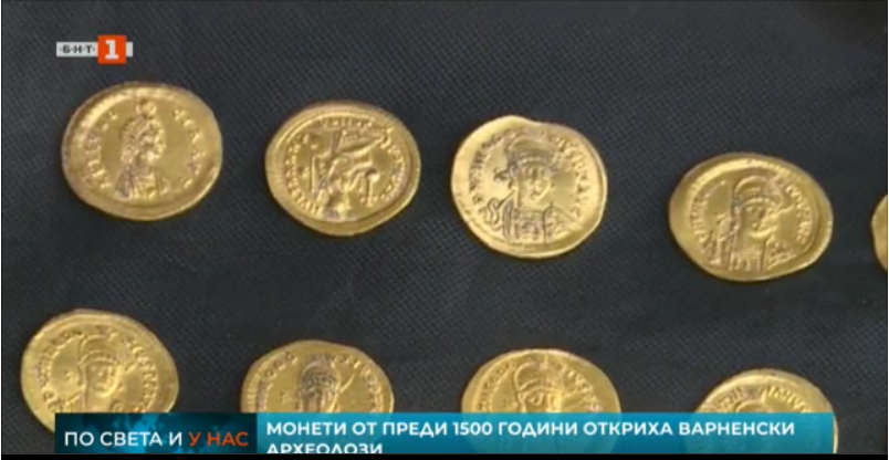 Archaeologists from Varna unearth 1,500 years old coins