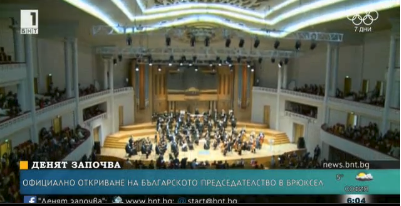 Start of Bulgarian EU Presidency Marked in Brussels with a Concert
