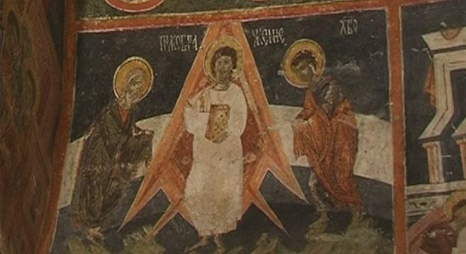 diplomats bulgarian minister visit 17th century church