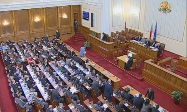 mps approve national health fund budget first reading