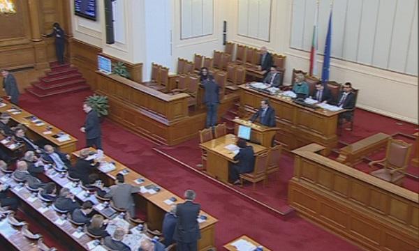 bulgaria’s parliament established committee inspect pension funds