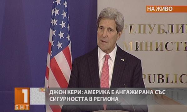 john kerry america committed strong sovereign bulgaria