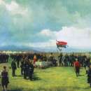 снимка 6 Спомен за Знамето. 140 години от Руско-турската война (1877-1878 г.)