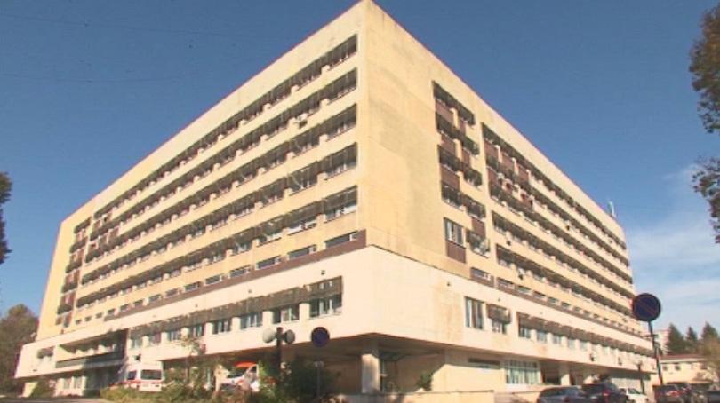 nurses hospital dobrich protest demand higher salaries