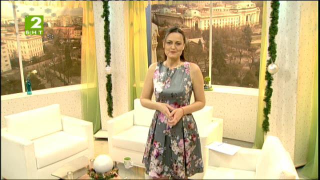 Добро утро с БНТ2, излъчванe от София – 5 януари 2016