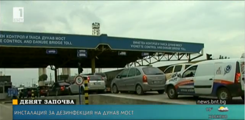 disinfection incoming vehicles danube bridge