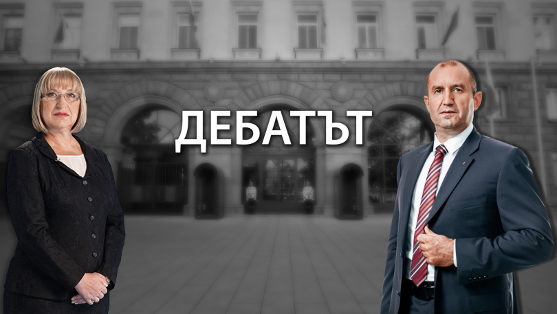 exclusive bnt bulgaria’s presidential candidates tsacheva radev face off debate tonight