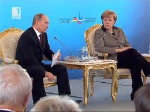 Обтегнати отношение между Германия и Русия - коментар на Александър Андреев, Дойче веле – Бон