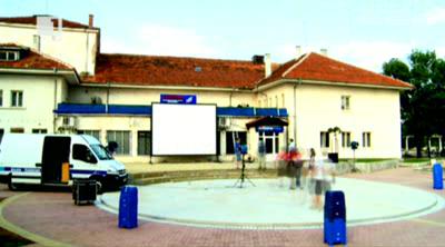 Пътуващото лятно кино на БНТ1 в Костенец