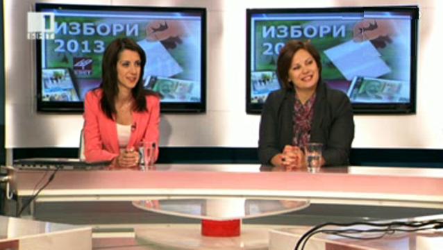 Надя Томова и Ася Методиева представиха филма Наблюдатели