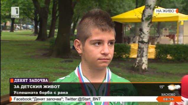 Деца, преборили рака, се връщат с медали от Москва