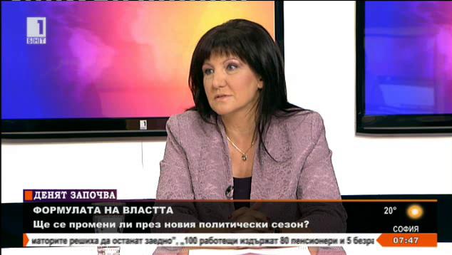 Цвета Караянчева: Трябва да се запази добрият тон в правителството