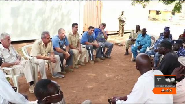 Освободените българи в Судан