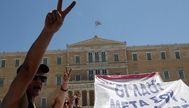 Стачки в Гърция преди Великден