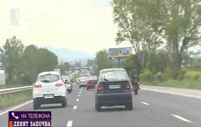 Опасност на автомагистрала Тракия