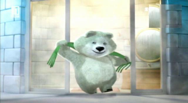 Олимпийските талисмани: Полярната мечка
