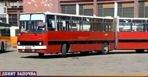 Автобусите „Икарус“ в пенсия