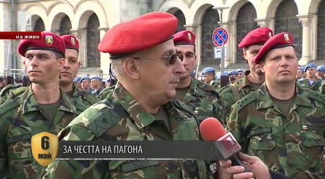 За честта на пагона - бриг. генерал Груди Ангелов