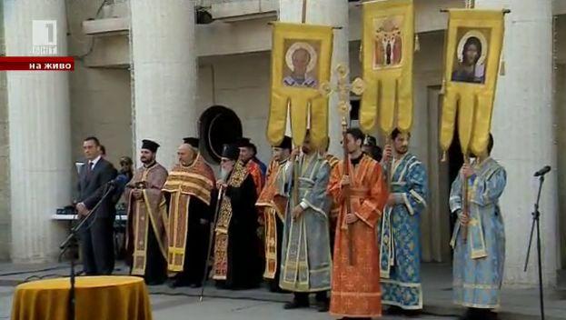 Бургас празнува с частица от мощите на Свети Георги